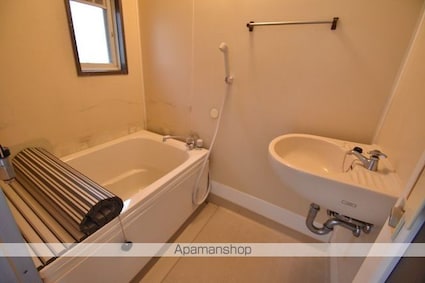 ユーハイツ岸野[1K/23.77m2]のバス