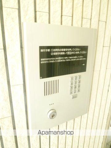 ドリホ豊平公園Aのその他写真