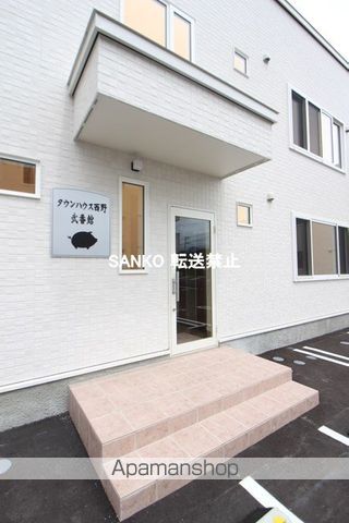 タウンハウス西野弐番館の玄関写真