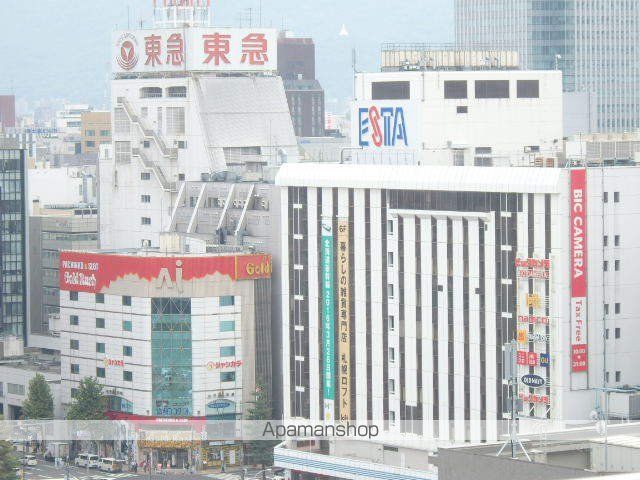 シティタワー札幌の周辺写真