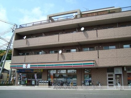 結（ゆい）[1K/33.86m2]の周辺2