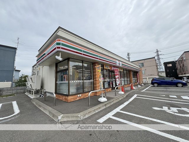 Aーbic厚別中央の周辺写真