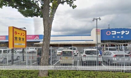 エルメゾン小倉[2LDK/53.85m2]の周辺8