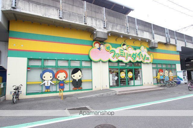 レオパレスRoute14の周辺写真