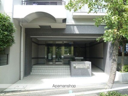 板橋本町グリーンパーク[2DK/43.37m2]のエントランス