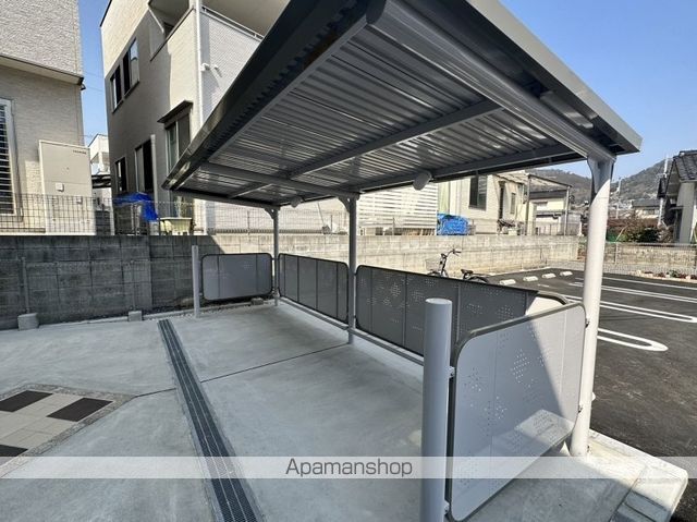 可部線 河戸帆待川駅 徒歩10分 2階建 築4年のその他写真