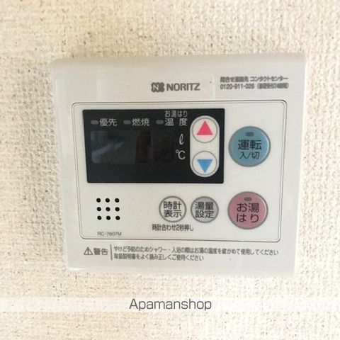 グレイオークの内装写真