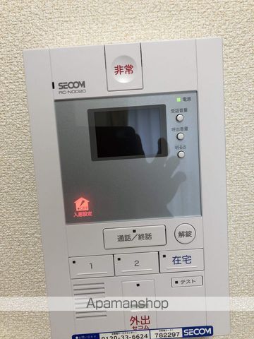 レオネクストアンフィーニ洋の内装写真