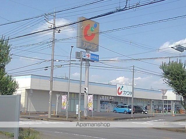 ライフサークルパート11の周辺写真