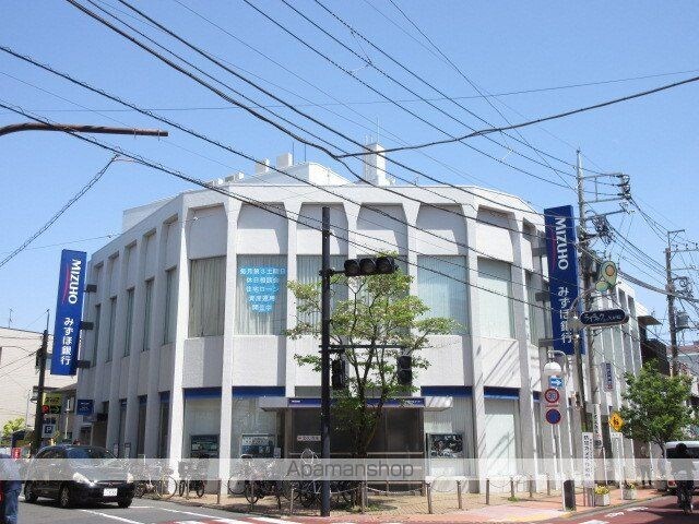 エールメゾン[1R/20.28m2]の周辺5
