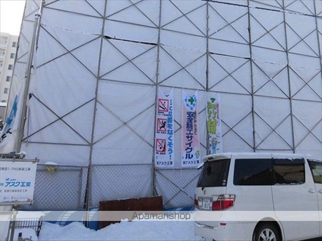 札幌市東豊線 月寒中央駅 徒歩3分 4階建 築10年の玄関写真