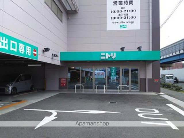レオネクスト緑が丘の周辺写真