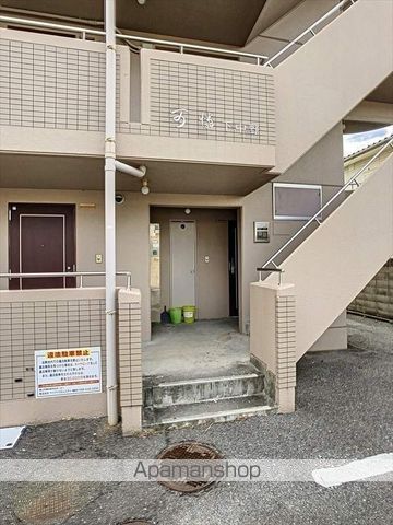 カレン下中野のその他写真