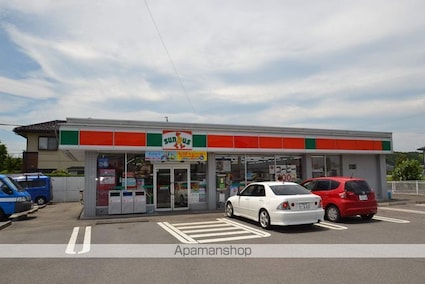 メゾン・ポワール[2DK/35.3m2]の周辺3