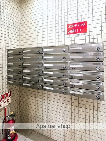ポーラスター平之町の玄関写真