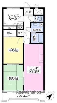 ジュネスＫＵＢＯＴＡⅡ[2SLDK/60.05m2]の間取図