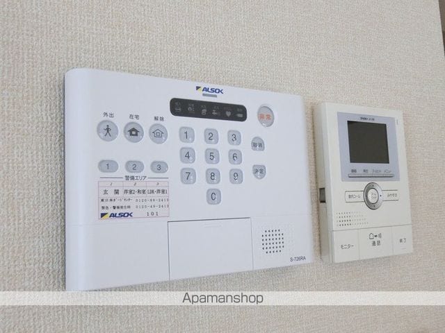 エミネンス長久保の内装写真