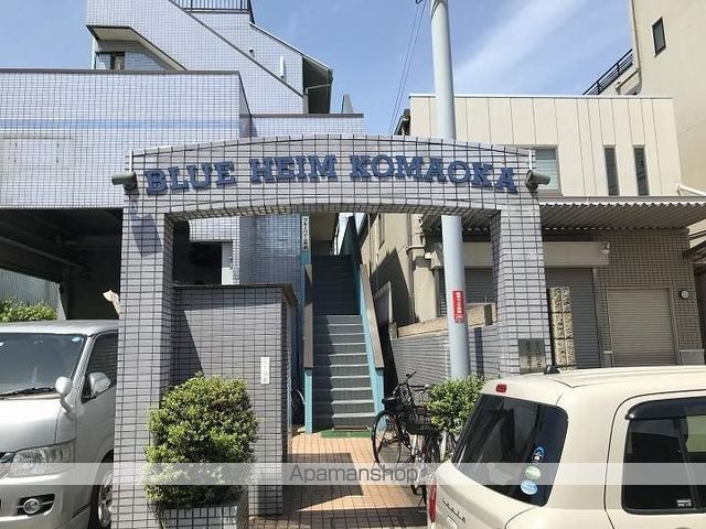 ブルーハイム駒岡の玄関写真
