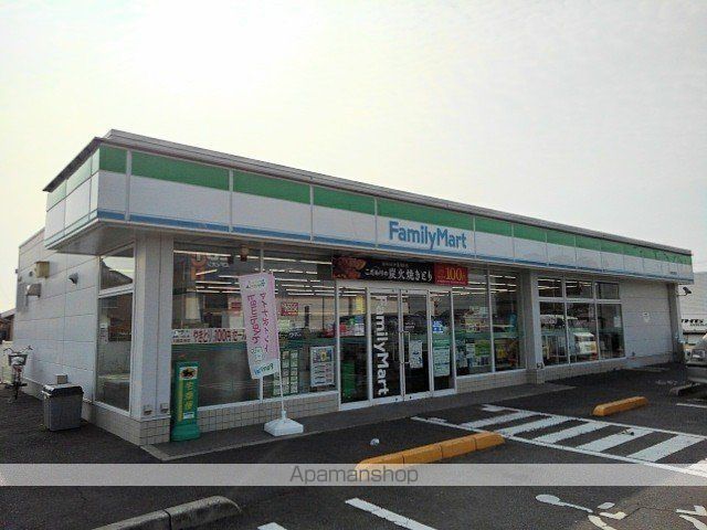 シュウプリングAの周辺写真