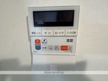 ロータスコート目黒不動前[1LDK/34.25m2]の内装2
