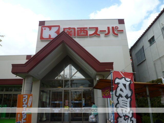 ディモーレ清水の周辺写真