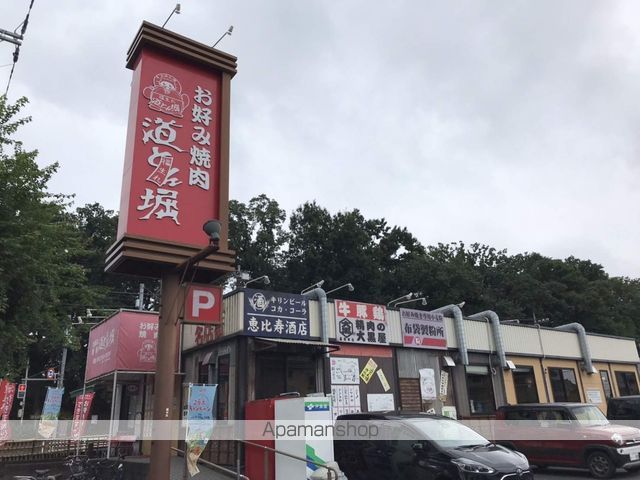 ヴィラーチェOKADAの周辺写真