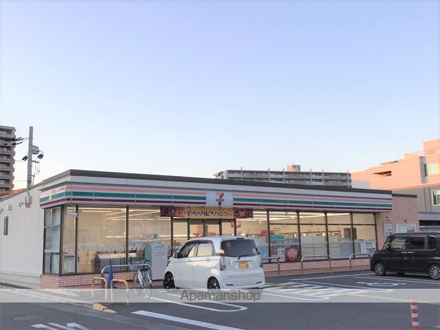 アストレア吉田の周辺写真