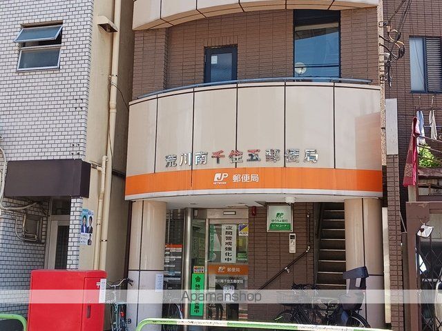 メゾン リッシュの周辺写真