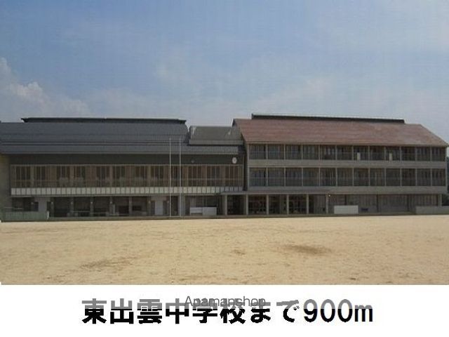 コーポ新町の周辺写真