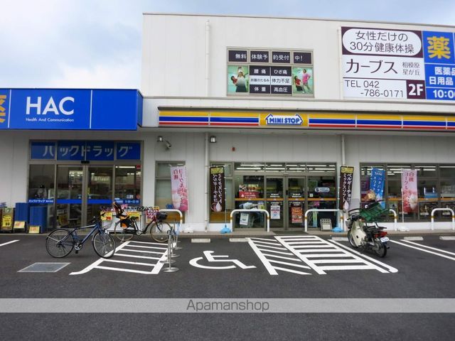 ポプリハイツの周辺写真