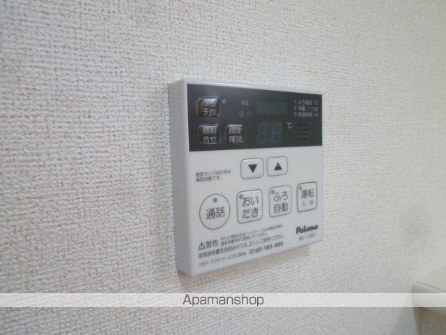 ユアーズ　ヒル　８[1LDK/37.81m2]のその他設備