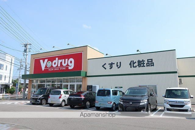 エレガンスかわい Aの周辺写真