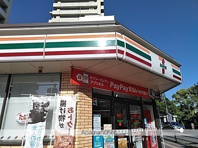 ヴィゴーレ本町の周辺写真