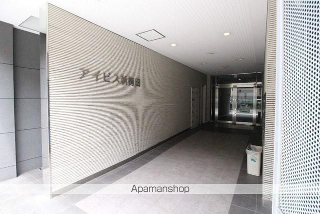 アイビス新梅田のその他写真