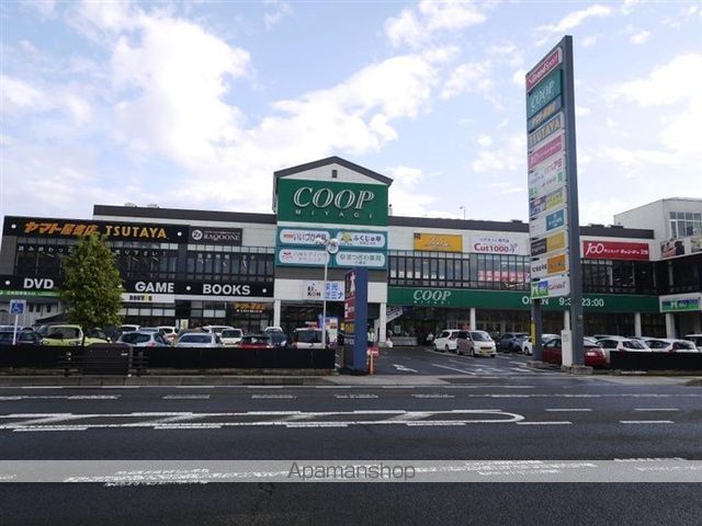 ピースフル八幡宮の周辺写真