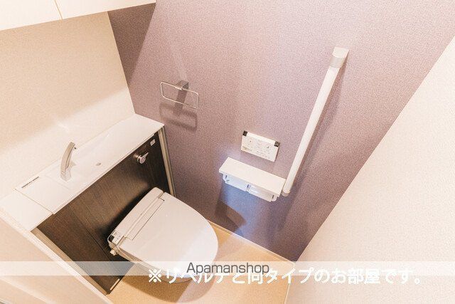 テラック中央林間の内装写真