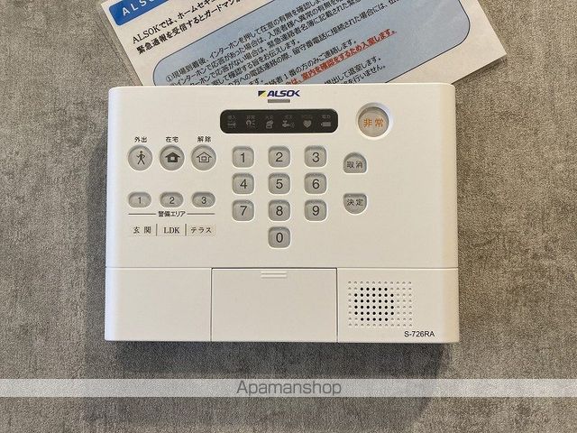 D‐ROOM笹口の内装写真