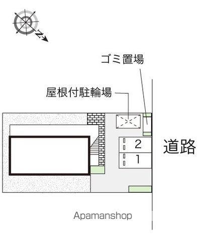レオパレスどるちぇのその他写真