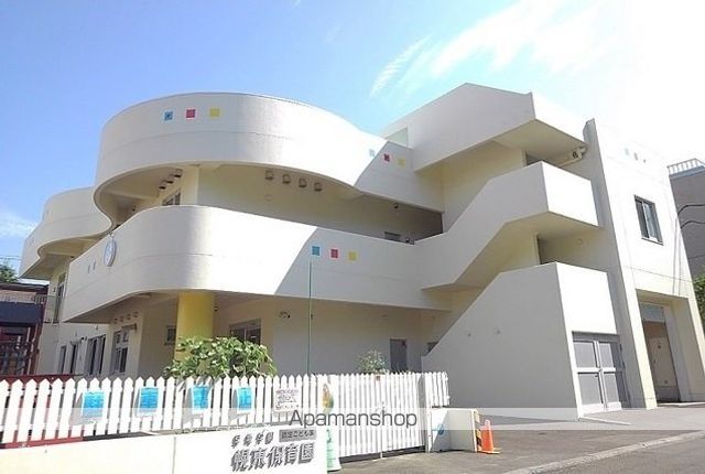 AIRY COURTの周辺写真