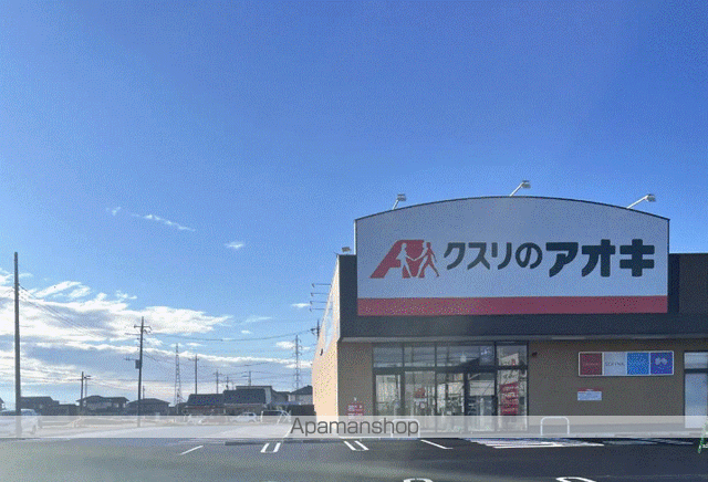 レオパレスレーブの周辺写真