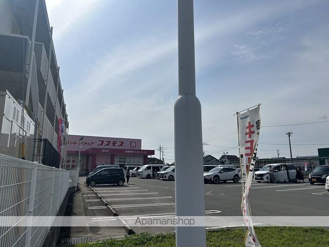 コンフォートの周辺写真