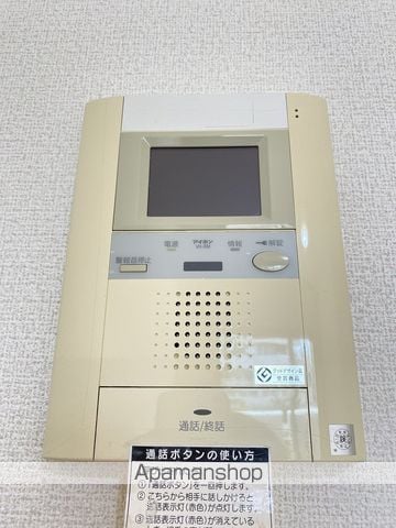 レジディア榴岡公園の内装写真