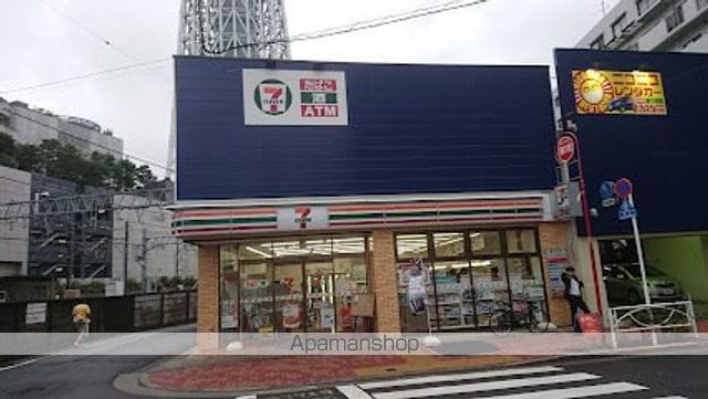 ドゥーエ曳舟の周辺写真