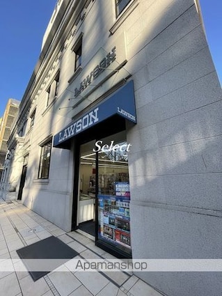 シティタワー横濱[1K/26.07m2]の周辺6