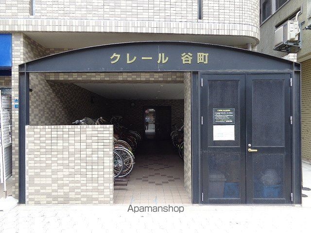 クレール谷町の外観写真