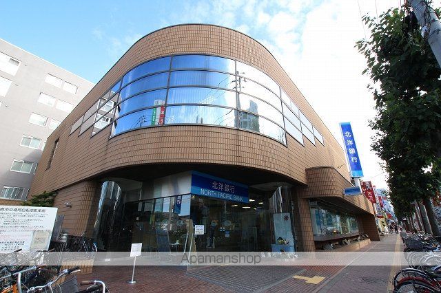 ピースハーモニー南平岸Bの周辺写真
