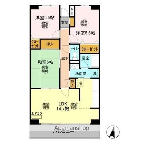 ルーチェ緑が丘Ａのイメージ