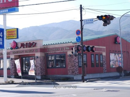 ドミールＴ[2LDK/62m2]の周辺5