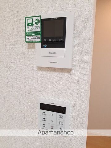 ヴィラ フォレスト・ベリー IIの内装写真