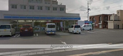 アメニティハイツⅡ[2DK/40.92m2]の周辺8